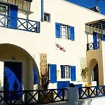 Casa de hóspedes Maistrali Perissa (Santorini)