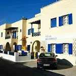 Casa de hóspedes Maistrali 2*