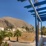 Maistrali Casa de hóspedes