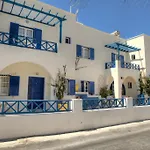 Maistrali Perissa (Santorini)